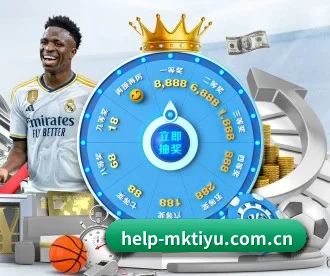mk体育官网 APP